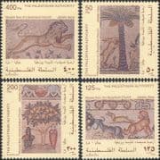 Palestinian Authority 1998 Mosaics/ Art/ Ceramics/ Lion/ Rabbit/ Trees/ Dog 4v set (n21197a)