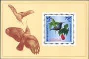 Palestinian Authority 1999 Sunbird/ Birds/ Fauna/ Nature/ Wildlife 1v m/s (b2279)