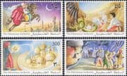 Palestinian Authority 2001 Sinbad/ Horses/ Eagle/ Snake/ Fairy Stories/ Folk Tales 4v set (b9183b)