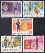 Papua New Guinea (PNG) 1978 Police / Law / Order / Policemen / Uniforms 5v set (n40089)