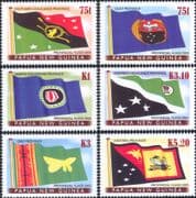Papua New Guinea (PNG) 2005 Provincial Flags/ Coats-of-Arms 6v set (n46707)