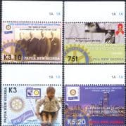 Papua New Guinea (PNG) 2005 Rotary/ Welfare/ Charity/ AIDS/ Polio 4v set (n46706)
