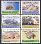 Papua New Guinea / PNG 2007 TURTLES / Marine / Reef / Nature / Conservation 6v set n17376