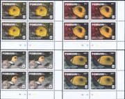 Penrhyn 2017 WWF Endangered Species/ Butterflyfish/ Fish/ Nature 4v c/b (b7834h)
