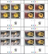 Penrhyn 2017 WWF Endangered Species/ Butterflyfish/ Fish/ Nature 4v c/b + GUTTER (b7834j)