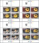 Penrhyn 2017 WWF Endangered Species/ Butterflyfish/ Fish/ Nature 4v c/b + GUTTER (b7834k)