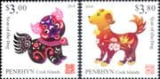 Penrhyn 2018 YO Dog/ Animals/ Nature/ Zodiac/ Fortune/ Luck/ Greetings 2v set (s87g)