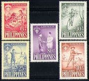 Philippines 1959 Scouts / Fire / Cycling / Bikes / Archery / Jamboree 5v set (n28745)