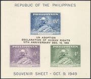 Philippines 1963 UN Human Rights 15th Anniversary/ UPU/ Statue imperforate m/s o/p (n42141)