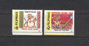 Philippines 1995 YO Rat / Greetings 2v set (n18570)