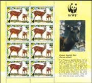 Philippines 1997 WWF/ Deer/ Animals/ Nature/ Wildlife/ Conservation 8v sht (b7207)
