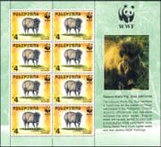 Philippines 1997 WWF /Pigs/ Animals/ Nature/ Wildlife/ Conservation 8v sht (b7205)