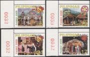 Philippines 2005 Christmas/ Greetings/ Nativity/ Church/ Figures 4v set (n45813)