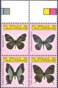 Philippines 2006 (2005) Butterflies/ Insects/ Nature/ Wildlife 4v set blk (n17721)