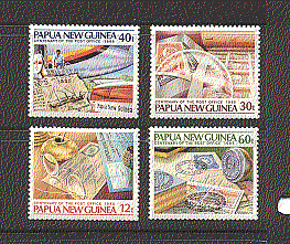 PNG 1985 Mail / Post / Plane / Van / Stamp-on-S 4v set (n18155)