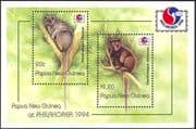 PNG/Papua New Guinea 1994 Tree Kangaroo/ Animals/ Nature/ StampEx 2v m/s (n42483)