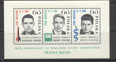 Poland 1964 Space Flight / Astronauts / People / Transport / Rockets 3v m / s (s2837)