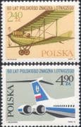 Poland 1975 Planes / Aircraft / Aviation / Airmail / Flight / History 2v set (n23893)