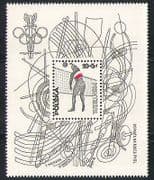 Poland 1976 Sports / Games / Olympics / Volleyball m / s n32286