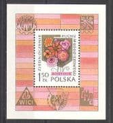 Poland 1978 Flowers / Plants / Nature / Youth 1v m / s (n24102)