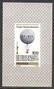Poland 1981 Air Balloon / Aviation imperf m / s (n23457)