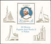 Poland 1987 Pope John Paul II/ 3rd Papal Visit/ Churches/ Religion/ People/ Popes 1v m/s (n23654)
