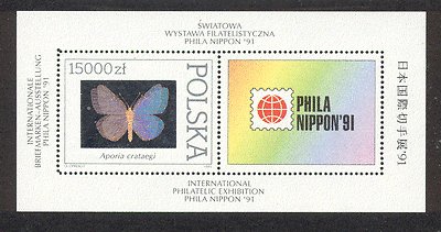 Poland 1991 "Phila Nippon'91"/ Butterfly/ Butterflies/ Insects/ Hologram m/s (s3068)