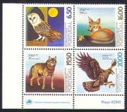 Portugal 1980 Birds / Animals / Nature / Owl / Eagle / Fox / Wolf / Wildife 4v set (n29796)