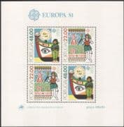 Portugal 1981 Europa/ Festivals/ Dance/ Dancing/ Costumes/ Boats/ Art/ Tapestry/ Hearts/ Love/ Weaving/ People 4v m/s (n45406)