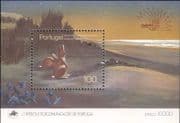 Portugal 1985 Rabbits/ National Parks/ Wildlife/ Animals/ StampEx 1v m/s (b6225r)