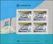Portugal 1986 Europa/ Allis Chad/ Fish/ Nature/ Fishing/ Angling 4 x 1v m/s (b2420c)