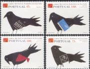 Portugal 1994 Birds/ Culture/ Music/ Film/ Cinema/ Theatre/ Art/ Animation 4v set (b2420)