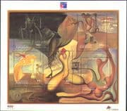 Portugal 1999 Surrealism/ Modern Art/ Paintings/ Artists/ Painters 5v m/s (b725)