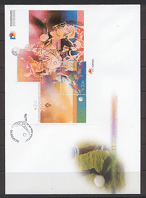 Portugal 2002 Philakorea / Football / Soccer m / s FDC (s973)