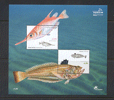 Portugal 2006 Seashore FISH / Marine m / s ref:n16451a