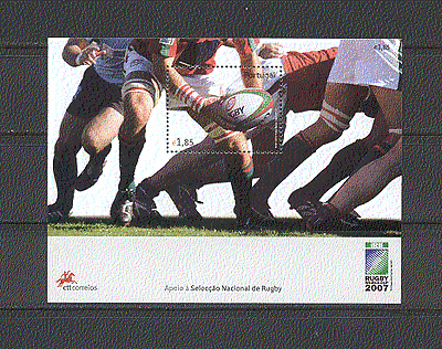 Portugal 2007 Rugby World Cup France / Sports / Games 1v m / s (n18485)