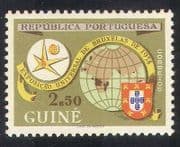Portuguese Guinea 1958 EXPO / Exhibition / Maps / Brussels / Animation 1v (n39290)