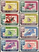 Qu'aiti State- South Arabia 1966 Satellite/ Space/ Fish/ Olympics/ Sport IMPERFORATE 8v set (n15745)