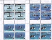 Rarotonga (Cook Islands) 2016 WWF/ Reef Manta Ray/ Fish/ Marine/ Nature 4v set c/b (b209x)