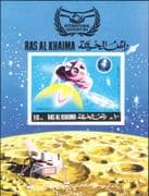 Ras al Khaima 1969 Space/ "Apollo 11"/ Moon Landing/ Cooperation IMPERF m/s (s2832k)