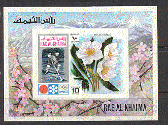 Ras al Khaima 1972 Olympics / Sport / Flowers m / s (s1794)