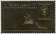 Ras al Khaima GOLD Apollo 11/ Rocket/ Moon Landing/ Space/ Kennedy/ JFK 1v (b8523)