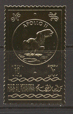 Ras al Khaima GOLD Space 1v ref:b10021