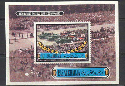 Ras al Khaima Space / Cosmonauts m / s ref:s2836