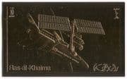 Ras al Khaima Space Shuttle/ Rocket/ Transport/ Science GOLD IMPERF 1v (b8516)