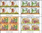 Redonda 1985 Dragon/ Disney/ Grimm/ Fairy Tales/ Cartoons/ Animation 4v set as Questa c/b (b6301xb)