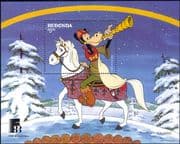 Redonda 1988 Disney/ Kalevala/ Horace/ Horse/ Cartoons/ Animation/ StampEx 1v m/s (b244m)