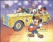 Redonda 1990 Disney/ Christmas/ Greeting/ Cars/ Mickey/ Cartoons/ Transport 1v m/s (d00161a)