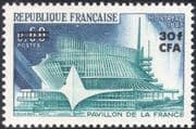 Reunion 1967 World Fair Pavilion/ Buildings/ Architecture/ Trade/ Commerce 1v surcharge (n44273)