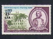 Reunion 1969 Napoleon Bonaparte / Military / People / Soldier / Army / Building 1v n33556